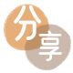 刷卡佳木斯信用卡接单平台☀️诚信信用卡24小时在线靠谱商家推荐